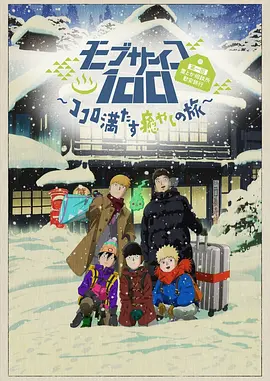 中文字幕第九页