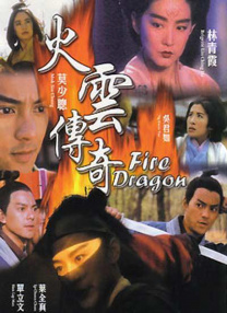 亚洲一区二区三区在线看